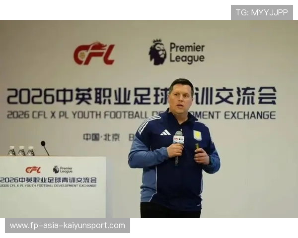 2026年足球青训导师在线资源库扩展并对外开放，足球青训管理软件