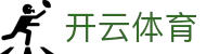 Kaiyun Sports 官方全站入口 - 开云体育 iOS/安卓官方 APP 下载